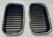 51138195151152 Radiator Grill for 