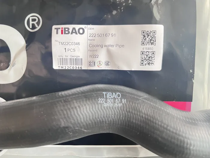 2225016791 Engine Parts Cooling Water Pipe for MERCEDES-BENZ S-CLASS (W222, V222, X222)