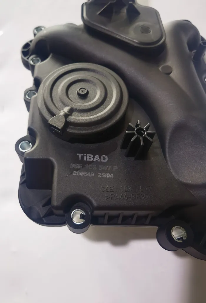 06E103547P Пароотделитель для деталей двигателя AUDI A6 / S6 C6 (4F2), A7 / S7 Sportback (4GA, 4GF), A5 (8T3), A8 / S8 D3 (4E2, 4E8), Q5 (8RB), A4 / S4 B8 (8K2)