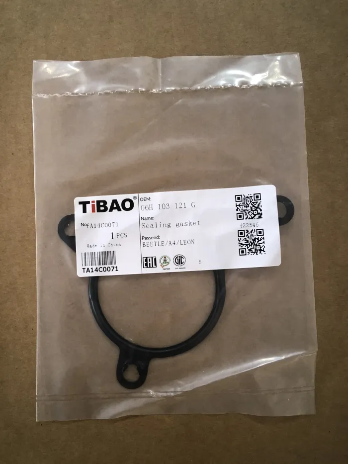 06H103121G Vacuum Pump Gasket for AUDI TT, VW CC, SEAT LEON (1P1), SKODA OCTAVIA II Combi (1Z5)