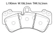 7L0698151R Brake Pads for AUDI Q7, PORSCHE Cayenne, VW TOUAREG