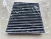3D1819619A Carbin Filter for VW PHAETON, BENTLEY CONTINENTAL Convertible (3W_, 394)