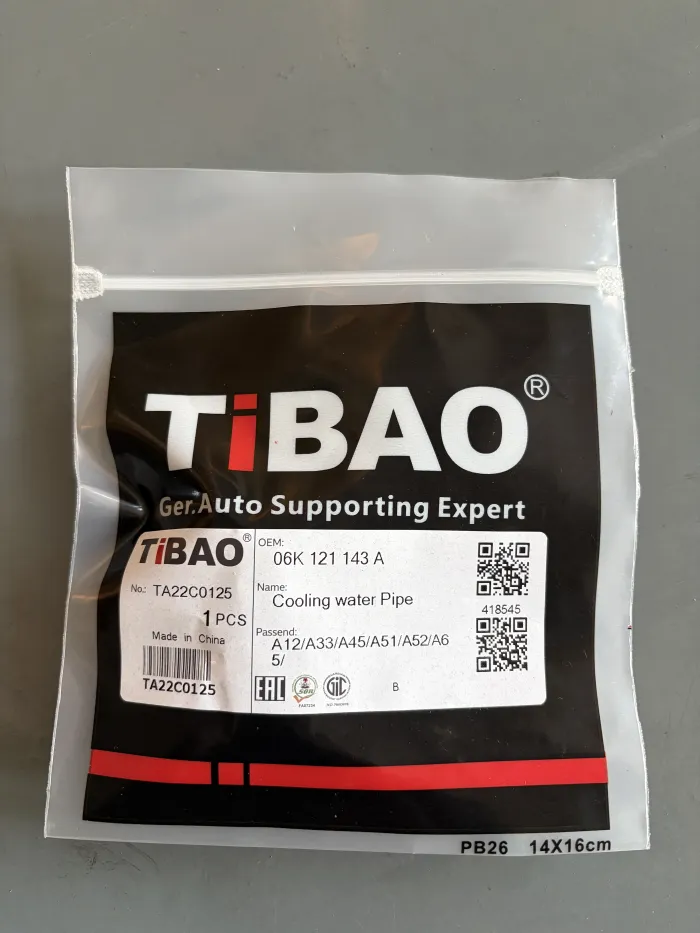 06K121143A Engine Parts Pipe Connector for 