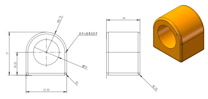 1663231465 Suspension Parts Stabilizer Bushing for
