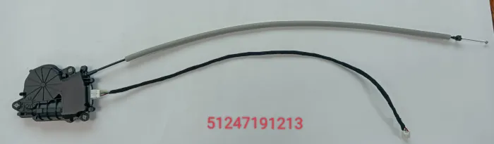 51247191213 Boot Lock for BMW 7 (F01, F02, F03, F04)