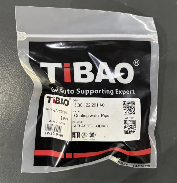 5Q0122291AC Engine Parts Pipe Connector for AUDI A3, VW POLO, SEAT LEON (5F1), SKODA SUPERB III Estate (3V5)