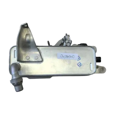 17218607237 Масляный радиатор для BMW 5 (G30, F90), X2 (F39), 7 (G11, G12), X4 (G02, F98), X3 (G01, F97), 6 Gran Turismo (G32), 3 (F30, F80)