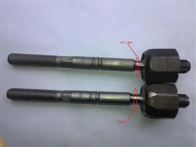 97034713300 Tie Rod Axle Joint for PORSCHE PANAMERA (970)