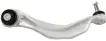 31126775971 F11 Suspension Parts Front Lower Control Arm for BMW 5 (F10), 6 Convertible (F12)