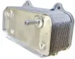 99610702507 Engine Parts Oil Cooler for PORSCHE BOXSTER (986), CAYMAN (987)