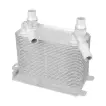LR013046 Engine Parts Oil Cooler for LAND ROVER RANGE ROVER III (L322)