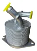 09S409061B Gear Oil Cooler for AUDI/SEAT/SKODA/V.W