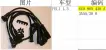 3A5530 Engine Parts Ignition Wire Set for 