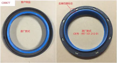 99710121201 Crankshaft Oil Seal for AUDI A8, PORSCHE PANAMERA, VW TOUAREG