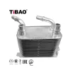 LR015152 Engine Parts Oil Cooler for LAND ROVER RANGE ROVER III (L322)