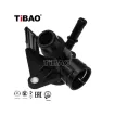 06H121132F Engine Parts  Coolant Flange for