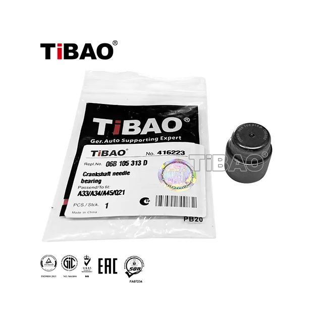 06B105313D Engine Parts Crankshaft Needle Bearing for AUDI A4, VW T-ROC, SEAT TOLEDO IV (KG3), SKODA FABIA II Combi (545), FABIA II Combi (5J, 545)