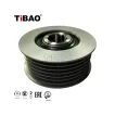 06E903119T Generator Pulley for AUDI A6 / S6 C7 (4G2, 4GC), A7 / S7 Sportback (4GA, 4GF)