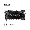 LR056035 Engine Parts Engine Valve Cover for FORD MONDEO IV Saloon (BA7), LAND ROVER RANGE ROVER EVOQUE Convertible (L538), VOLVO S80 II (124), S80 II Sedan (124)