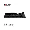 LR032081 Engine Parts Engine Valve Cover for LAND ROVER DISCOVERY IV (L319), RANGE ROVER III (L322), RANGE ROVER SPORT I (L320)
