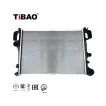 2215003203 Engine Parts Radiator for MERCEDES-BENZ S-CLASS (W221)
