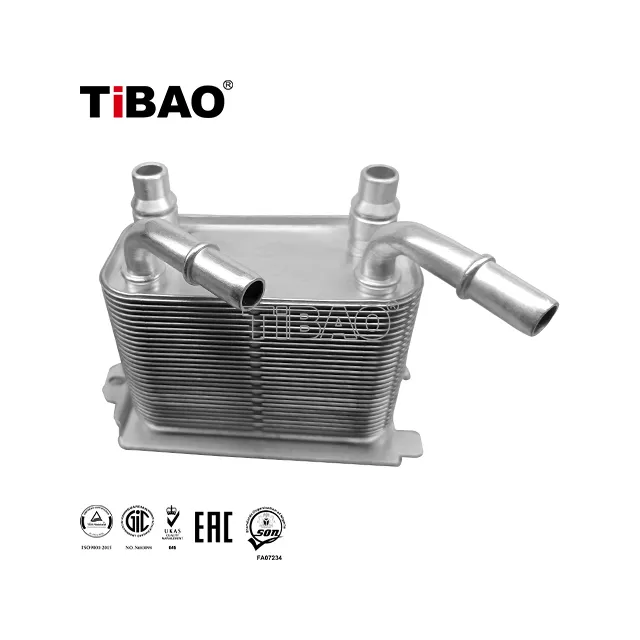 LR015152 Engine Parts Oil Cooler for LAND ROVER RANGE ROVER III (L322)