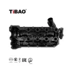 LR005274 Engine Parts Engine Valve Cover for LAND ROVER RANGE ROVER IV (L405), RANGE ROVER SPORT II (L494), RANGE ROVER III (L322), RANGE ROVER SPORT I (L320)