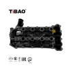 LR005659 Engine Parts Engine Valve Cover for LAND ROVER RANGE ROVER IV (L405), RANGE ROVER SPORT II (L494), RANGE ROVER III (L322), RANGE ROVER SPORT I (L320)