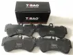 7L0698151S Brake Pads for AUDI Q7, PORSCHE Cayenne, VW TOUAREG