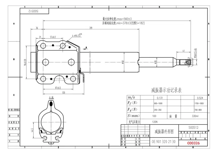 2D0413029 Suspension Parts Front Shock Absorber for MERCEDES-BENZ SPRINTER, VW LT