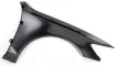 4G0821101 Fender for AUDI A6 / S6 C7 (4G2, 4GC)