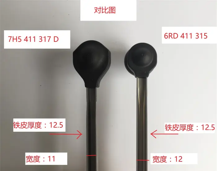 6R0411315 Stabilizer Link for AUDI A1, VW VENTO, SEAT ARONA (KJ7, KJP), SKODA FABIA II (542), FABIA II (5J, 542)