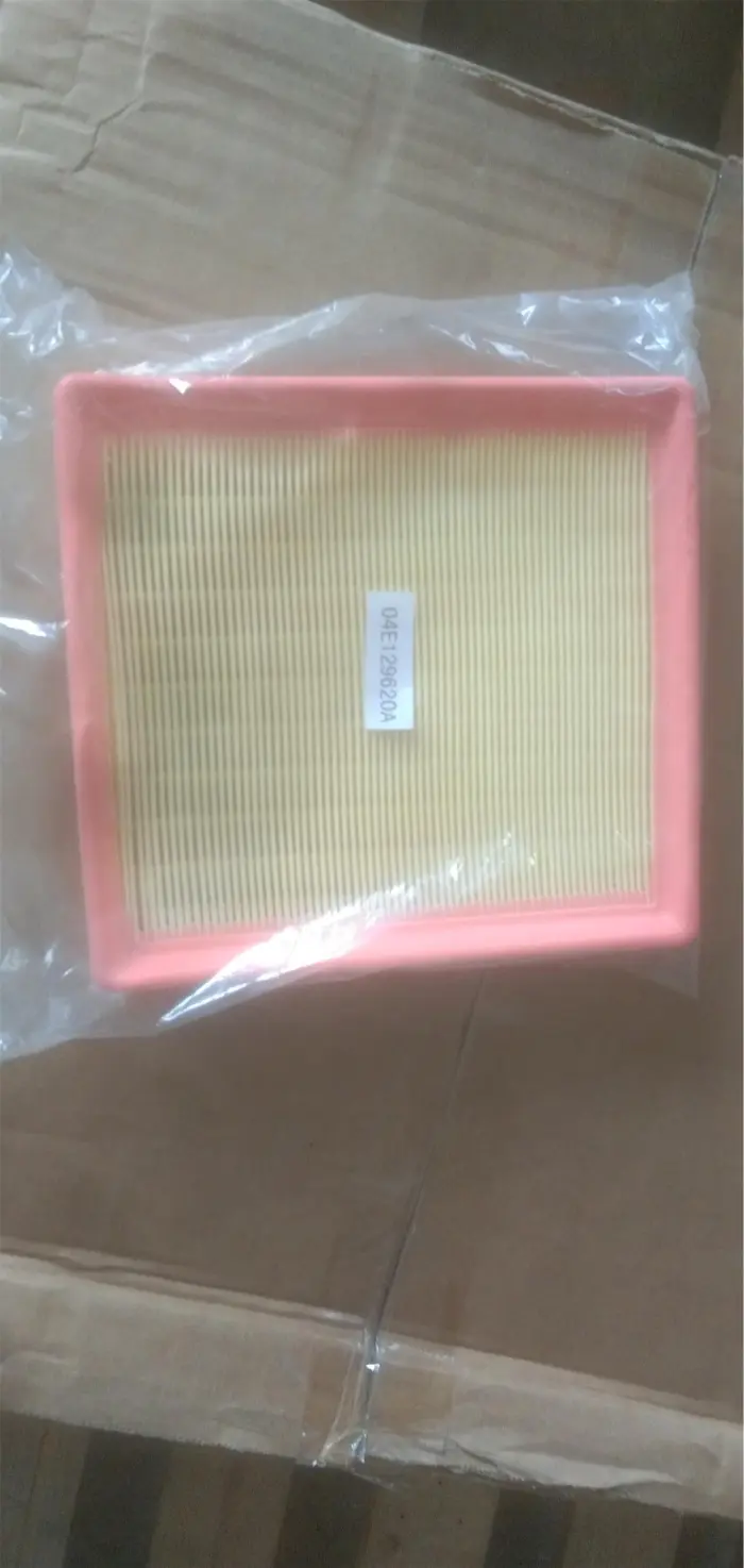 04E129620A Engine Parts Air Filter for VW BORA, SEAT IBIZA Mk V (KJ1, KJG), IBIZA V (KJ1, KJG), SKODA OCTAVIA III Combi (5E5, 5E6)