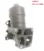 03L115389B Engine Parts Oil Filter Housing for AUDI Q5, VW MULTIVAN, SEAT ALTEA (5P1), SKODA SUPERB II (3T4)