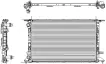 8K0121251L Engine Parts Radiator for AUDI Q3 (8UB, 8UG), A4 B8 Avant (8K5), Q5 (8RB), A6 / S6 C7 (4G2, 4GC), A5 (8T3)