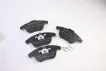 C2C39929 Brake Pads for JAGUAR XE (X760), XF SPORTBRAKE (X250), XF I (X250), XJ (X351), XK II Coupe (X150), XK II Convertible (X150), S-TYPE II (X200), XJ (X350, X358)
