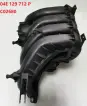 04E129712P مشعب السحب لـ VW GOLF, SEAT TOLEDO IV (KG3)