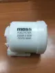 2330021030 Engine Parts Fuel Filter for TOYOTA VITZ (_P13_), VITZ (_P9_)