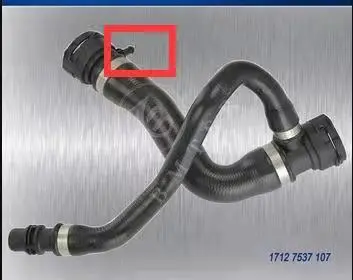 17127537107 Engine Parts Water Hose for BMW X5 (E70)