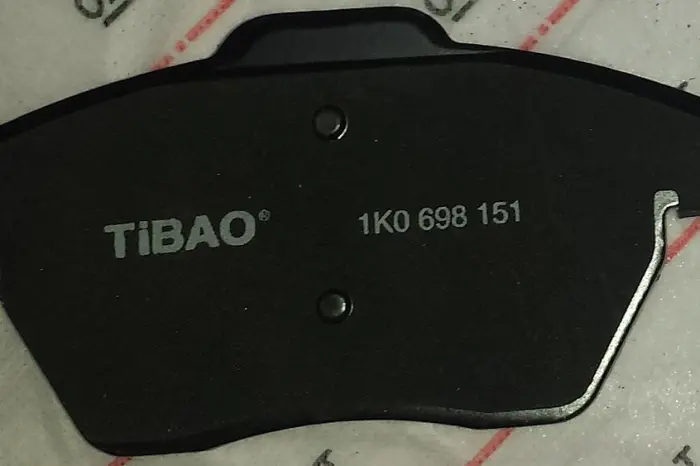 1K0698151 Brake Pad Set for AUDI A3, VW CC, SEAT IBIZA IV ST (6J8, 6P8), IBIZA Mk IV ST (6J8, 6P8), SKODA FABIA III (NJ3)