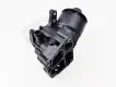 03P115389B Oil Seat for VW POLO, SEAT IBIZA IV ST (6J8, 6P8), IBIZA Mk IV ST (6J8, 6P8), SKODA ROOMSTER Praktik (5J)