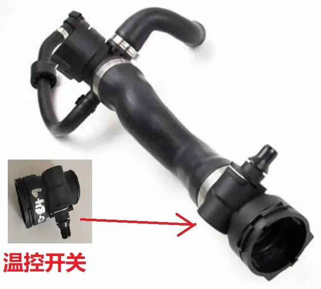 17127580955 Engine Parts Cooling Water Pipe for BMW 7 (F01, F02, F03, F04)