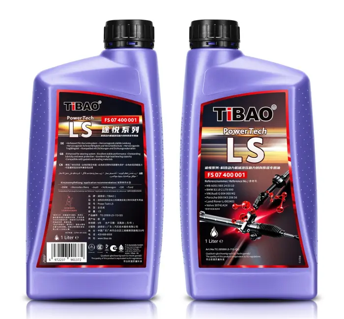 TG20509LS112QG Power Steering Oil for 