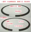 81151753050 Engine Parts Piston Rings for 