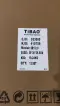 06A107081G أجزاء المحرك المكبس ل 