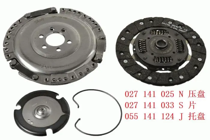 027198141 Transmission Parts Clutch Kit for VW GOLF, SEAT IBIZA II (6K1), IBIZA Mk II (6K1)