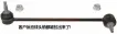 2033202889 Suspension Parts Stabilizer Link / Sway Bar for MERCEDES-BENZ CLC-CLASS (CL203), CLK (C209), C-CLASS (W203)