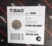 058103383K Engine Parts Cylinder Head Gasket for AUDI TT, VW POLO, SEAT EXEO ST (3R5), SKODA SUPERB I (3U4), SUPERB I Sedan (3U4)