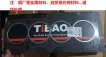 058103383K Engine Parts Cylinder Head Gasket for AUDI TT, VW POLO, SEAT EXEO ST (3R5), SKODA SUPERB I (3U4), SUPERB I Sedan (3U4)