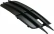 4G0807682F9B9 Bumper Grill for AUDI A6 / S6 C7 (4G2, 4GC)
